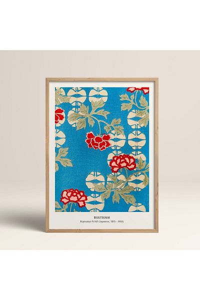 HOMEPACK Рамкирана картина в японски стил Нанбара Сакуджиро 30x40см 40x60см 50x70см Черно Бяло Дърво Jpn038