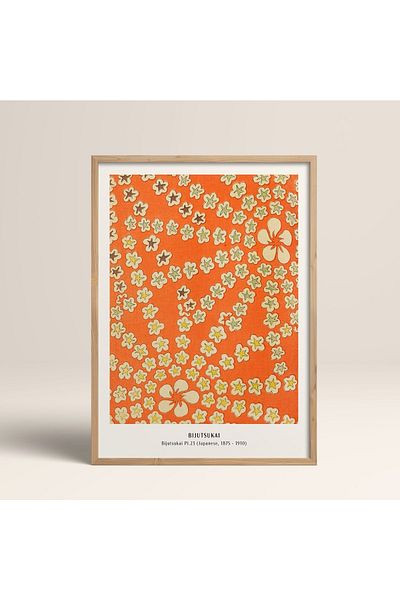 HOMEPACK Рамкирана картина в японски стил Нанбара Сакуджиро 30x40см 40x60см 50x70см Черно Бяло Дърво Jpn036
