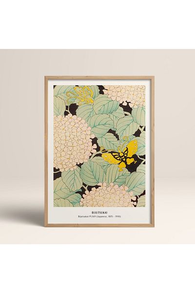 HOMEPACK Рамкирана картина в японски стил Нанбара Сакуджиро 30x40см 40x60см 50x70см Черно Бяло Дърво Jpn034