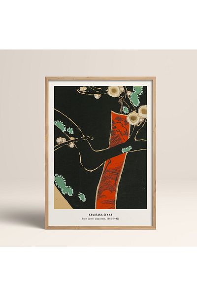 HOMEPACK Рамкирана картина в японски стил Нанбара Сакуджиро 30x40см 40x60см 50x70см Черно Бяло Дърво Jpn025