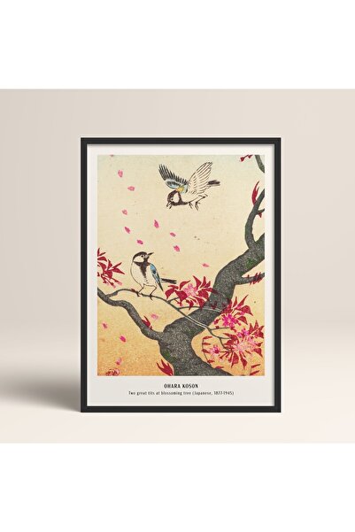 HOMEPACK Επιτραπέζιο Πλαίσιο Ιαπωνικού Στιλ Nanbara Sakujiro 30x40cm 40x60cm ...