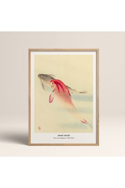 HOMEPACK Рамкирана картина в японски стил Нанбара Сакуджиро 30x40см 40x60см 50x70см Черно Бяло Дърво Jpn006