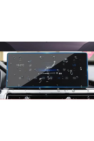 ael-tech Chery Tiggo8 Pro 12.3 Inch Navigation Compatible Nano Screen Protector 2023