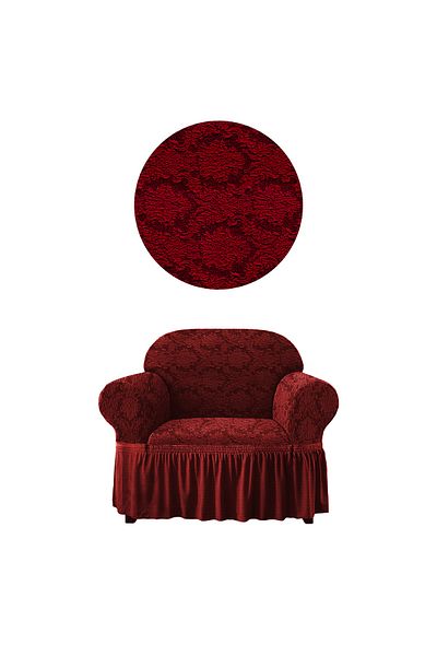 elgeyar Single Jacquard Sofa Cover