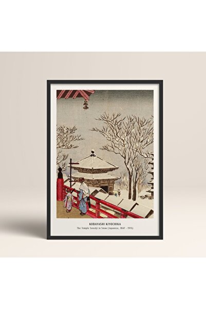 HOMEPACK Çerçeveli Japon Tarzı Nanbara Sakujiro Tablo 30x40cm 40x60cm 50x70cm...