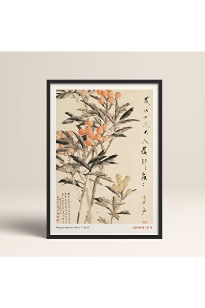 HOMEPACK Çerçeveli Japon Tarzı Nanbara Sakujiro Tablo 30x40cm 40x60cm 50x70cm...