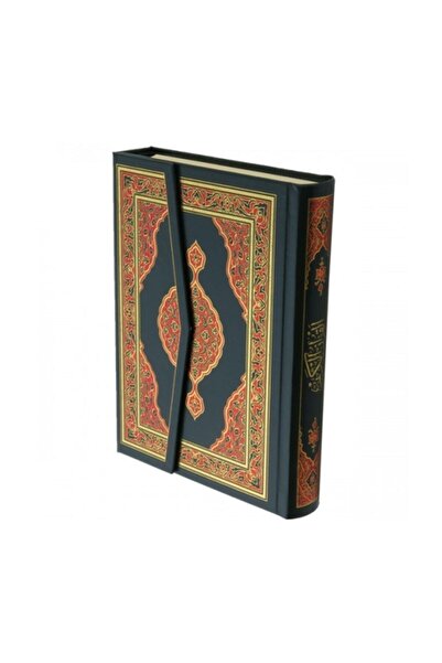 Envar Neşriyat Küçük Boy Kuran-i Kerim Hamid Aytaç Hatlı(14x20)-