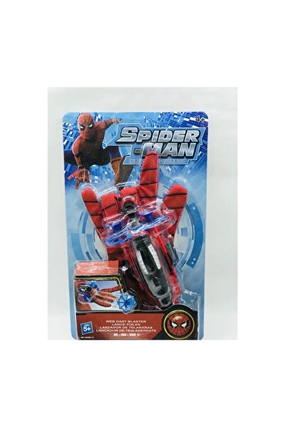 Kayra Dart Fırlatan Kırmızı Eldiven