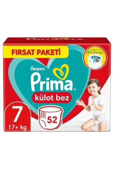 Prima حزمة فرصة حفاضات بريما كولوت الحجم 7 XXL 17+ كجم 52 قطعة