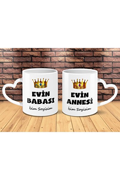 lenostra Anne Babaya Hediye - Evin Babası - Evin Annesi Kupası - Isimli - Kiş...