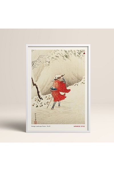 HOMEPACK Επιτραπέζιο Πλαίσιο Ιαπωνικού Στιλ Nanbara Sakujiro 30x40cm 40x60cm 50x70cm Μαύρο Λευκό Ξύλο Jpn055