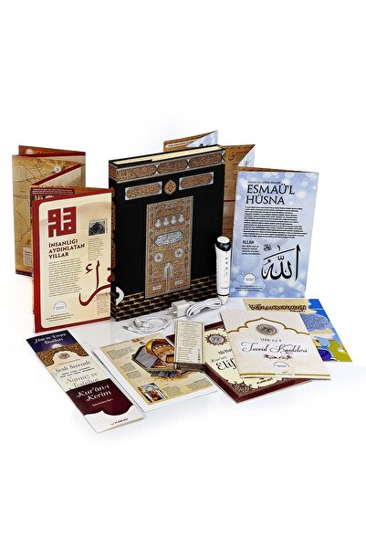 Furkan Neşriyat Kuran Okuyan Kalem Seti Kabe Model Cami Boy (16 GB, 3 YIL GAR...