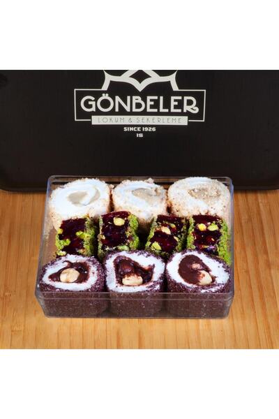 Gönbeler 300 جرام هدية تركية فاخرة