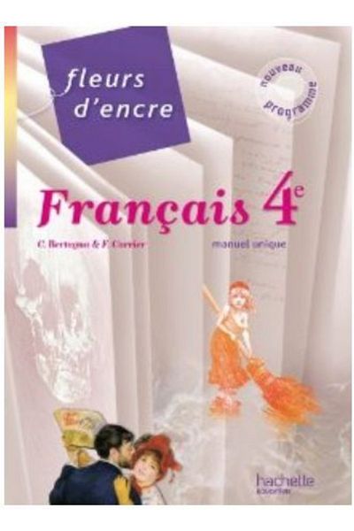 Hachette Publıshıng Francais 4 Eme - Άνετη εφαρμογή