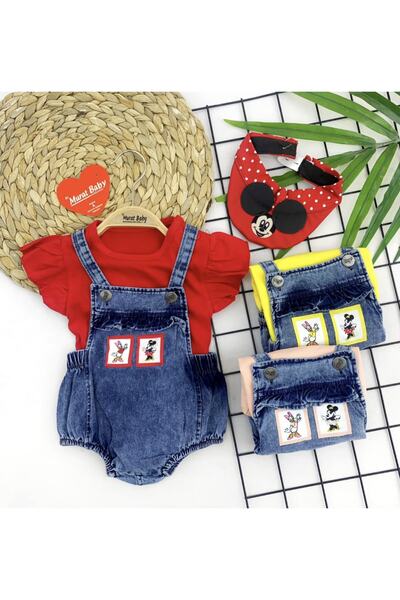 Murat Baby Fare Baskılı Şapkalı Kot Salopet