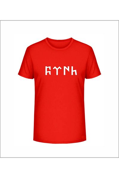 jan loren Gokturkish Turkish Text T-Shirt