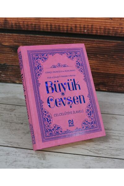 Nesil Yayınları Büyük Cevşen Türkçe Okunuşlu Ve Açıklamalı - Bediüzzaman Said...