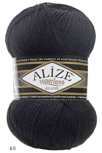 Alize Superlana Classic Hand Knitting Thread (Pack of 5) No:60 Black
