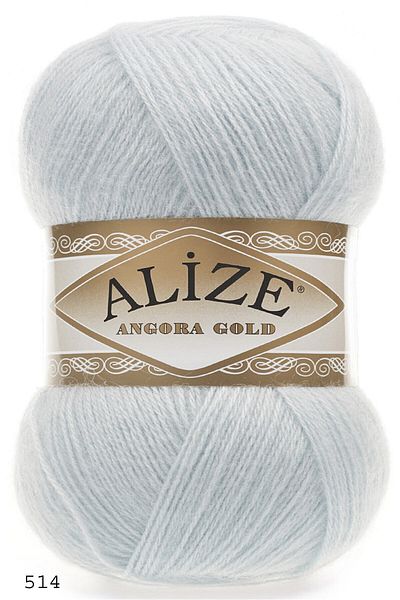 Alize Angora Gold Hand Knitting Rope (Pack of 5) - 514-Ice Blue