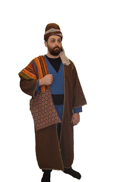 DilekKostüm Στολή Yunus Emre Dervish