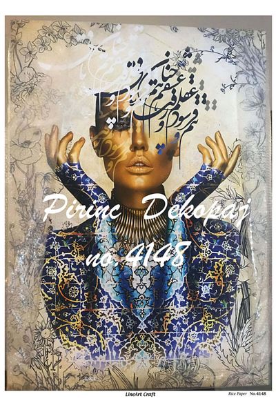 LİNEART La 4148 Brass Decopage Paper