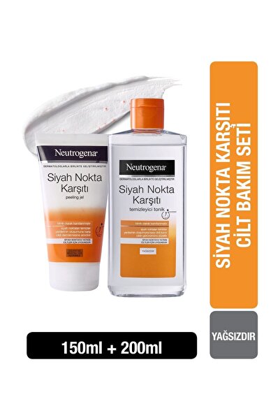 Neutrogena Siyah Nokta Karşıtı Cilt Bakım Seti