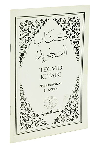 Kervan Yayın Dağıtım Tecvid Kitabı, Z. Aydın, Beyaz Tecvid, 14x20 Cm.