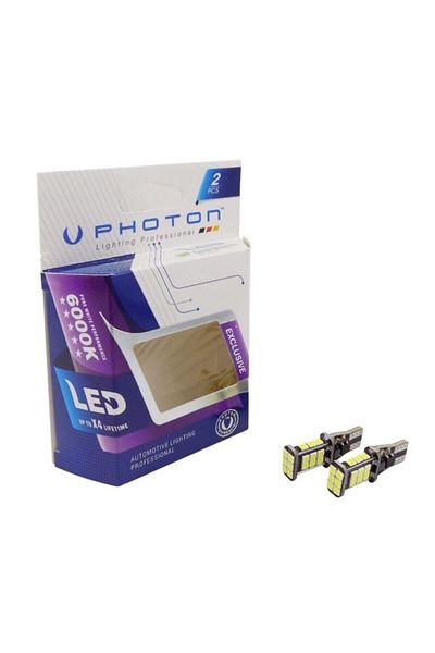 Photon Vw Golf 7 13- Reverse Gear LED