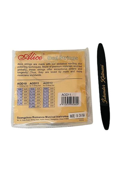 Alice Aod-11 Ud Wire - حذاء عصري ومريح