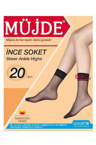 Müjde 3 броя тънки дамски чорапи 20 Denier – Skin 57