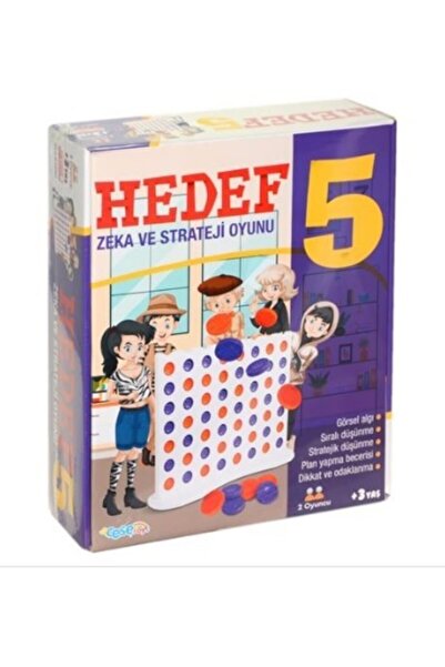 Cese لعبة الهدف 5 الذكاء والاستراتيجية 2 لاعبين