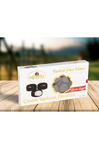 Yıldırım kuruyemiş Çikolata Kaplamalı Pişmaniye 200 Gr.