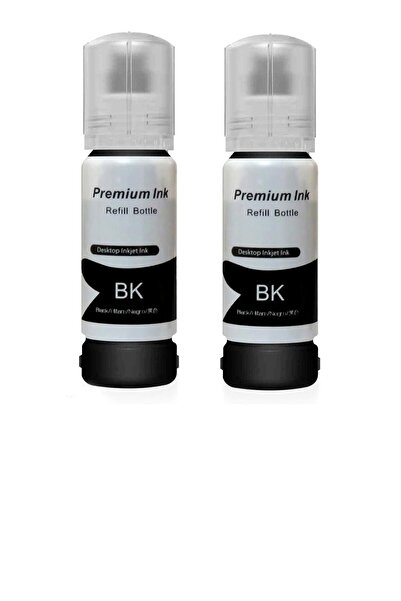 Genel Markalar Epson 103 Uyumlu Forprint Plus 2'li Siyah Mürekkep L3150/l3151/l3156/l3160