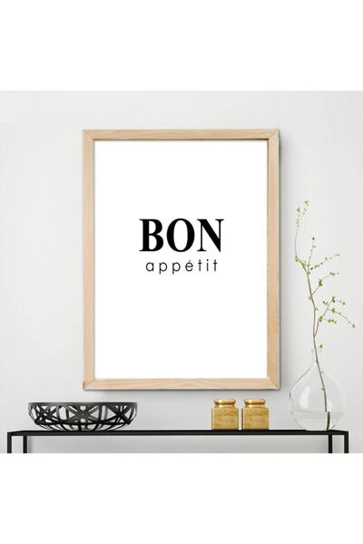 Vetro Design Poster cu rama din lemn 21x30 cm