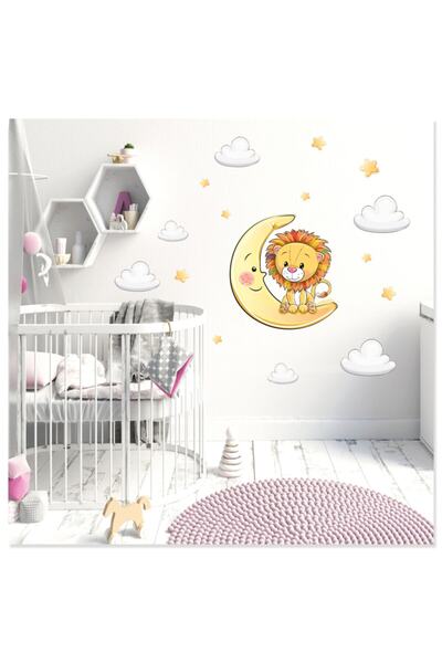 Sticker Sepetim Αυτοκόλλητο τοίχου με χαριτωμένο λιοντάρι και φεγγάρι αστέρια...