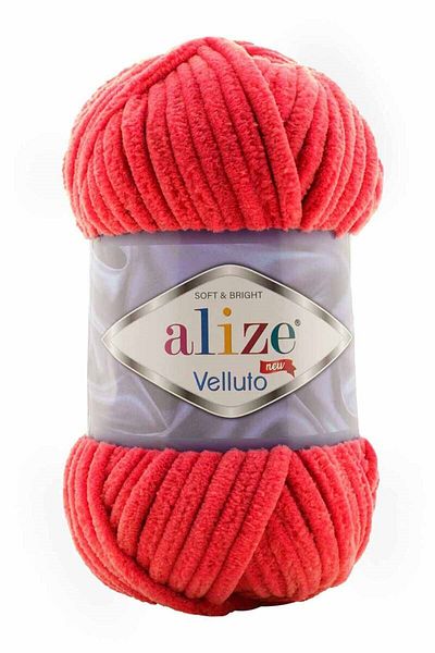 Alize Velluto Hand Knitting Thread 100 gr| Red 056