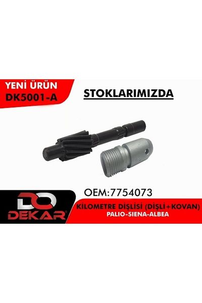 DEKAR Kovar DK5001A - Palio Alice Doblo Siena Speedometer7754073 EGP