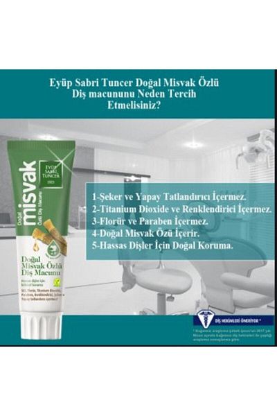 Eyüp Sabri Tuncer Natural Miswak Extract 75 ml Toothpaste