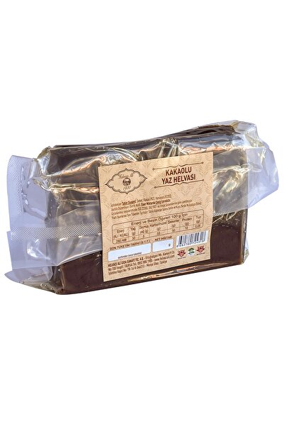 Helvacı Ali Kakaolu Yaz Helvası 250-300gr