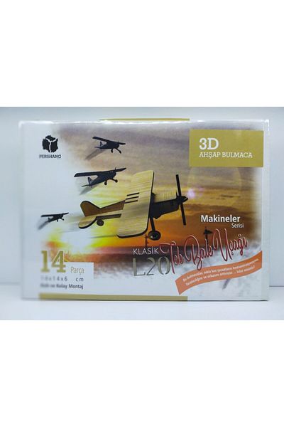 Pershang 2019019 Single Ballet Plane L20 3d Puzzle 14 Pieces