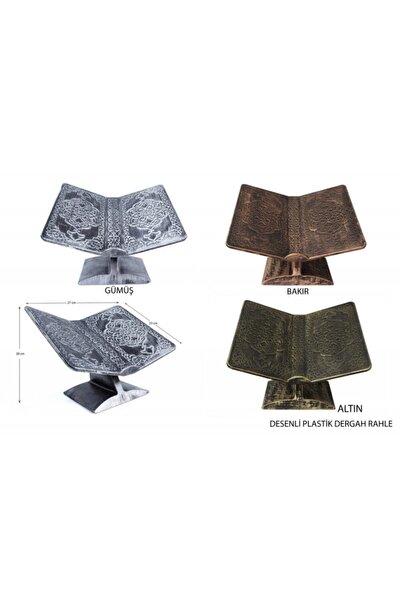 TEVHİT نموذج منقوش على سطح الطاولة Dergah Rahle