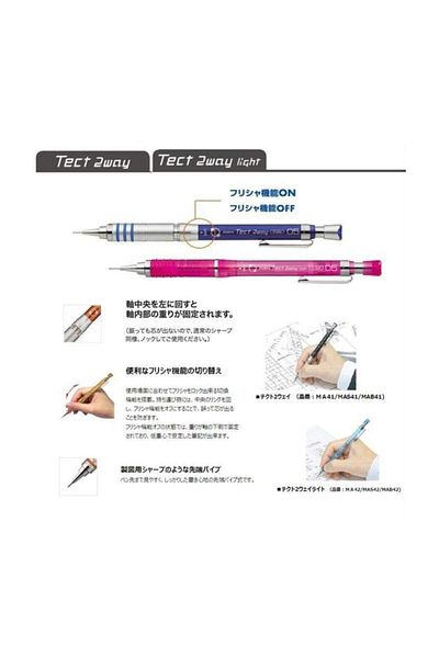 Zebra Tect White 2 Way 0.5 Tip Pen
