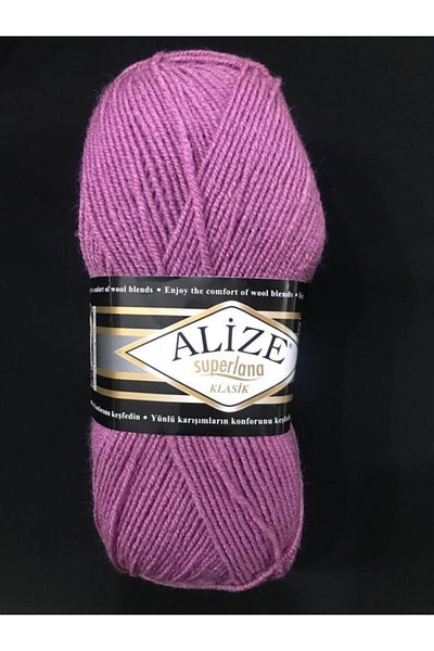 Alize Süperlana Classic Πλεκτό Σχοινί 28- Dusty Rose