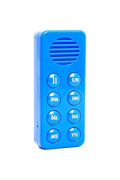 DOĞRU Namaz Kıldıran Öğreten Seccade Mini