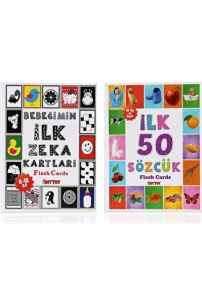 Diytoy مجموعة مكونة من بطاقة الذكاء الأولى والألف كلمة الأولى