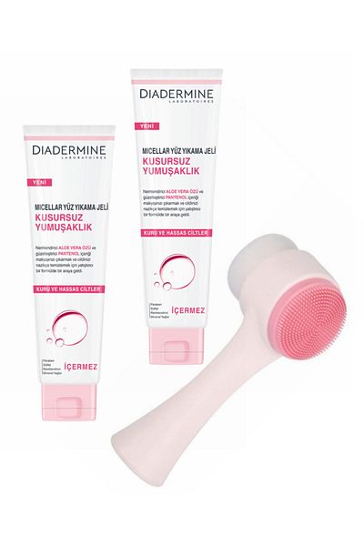 Diadermine Micellar Face Washing Gel K.softness 150 ml