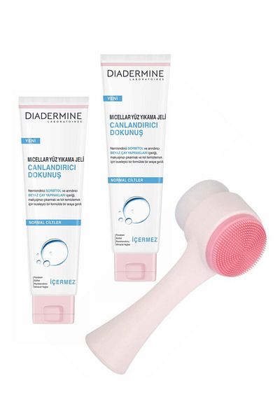 Diadermine Micellar Face Washing Gel Refreshing Touch 150ml X 2 Pieces + Facial Cleansing Brush
