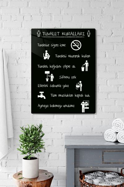 Decorita Κανόνες τουαλέτας |   Αξεσουάρ μπάνιου |   Μαύρο φόντο |   30 εκ. Χ 40 εκ