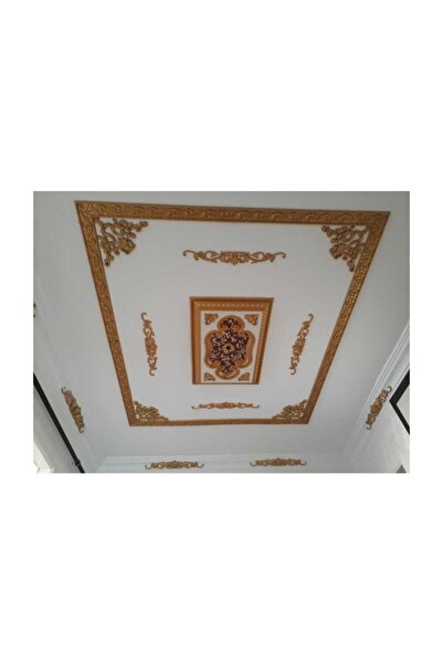 Decomarket Süper Set 4'lü Motif 10*65 Cm Altın Rengi