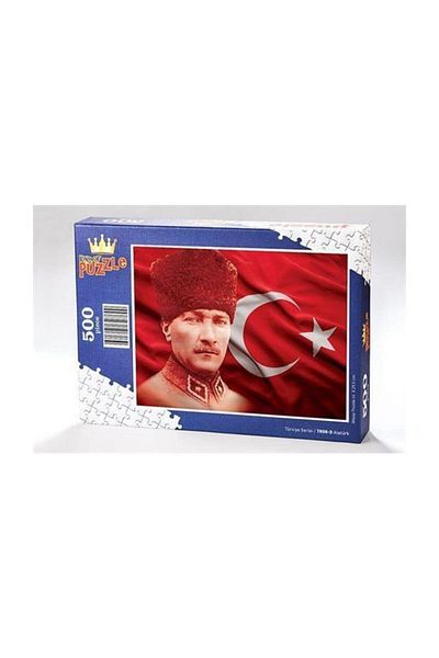 King Of Puzzle بازل أتاتورك الخشبي 500 قطعة